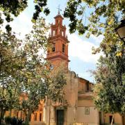 Fiestas de Verano 2025 de la Virgen de Campanar en València 